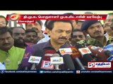 Central government’s permission is a success to Jallikattu says M.K Stalin