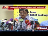 Chennai : IRCTC introduces low cost tourism in TN