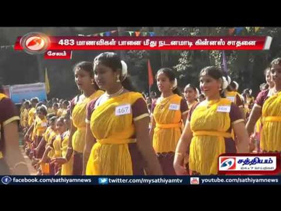 Salem : 483 students dance on pot hits Guinness world record