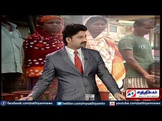 Stoppage of gas subsidy and careless governance: Sathiyam Sathiyamae part 1