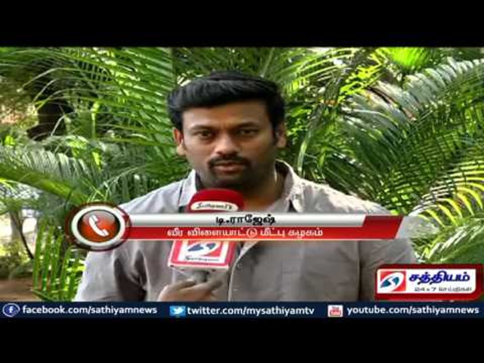 Heroic sports rescue association on Jallikattu interim stay