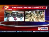 Madurai : People protest against interim stay on Jallikattu