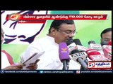 Scam list of tamil nadu released: EVKS Elangovan.