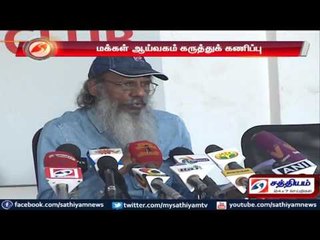 More supporters for DMK headed alliance says Rajanayagam