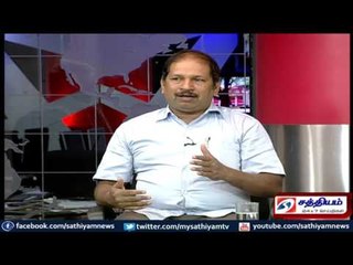 Sathiyam Sathiyame - ஜல்லிக்கட்டு போட்டியும் ஜகா வாங்கும் அரசுகளும் பகுதி - 1