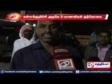 Villupuram : 3 students commit suicide by jumping into well