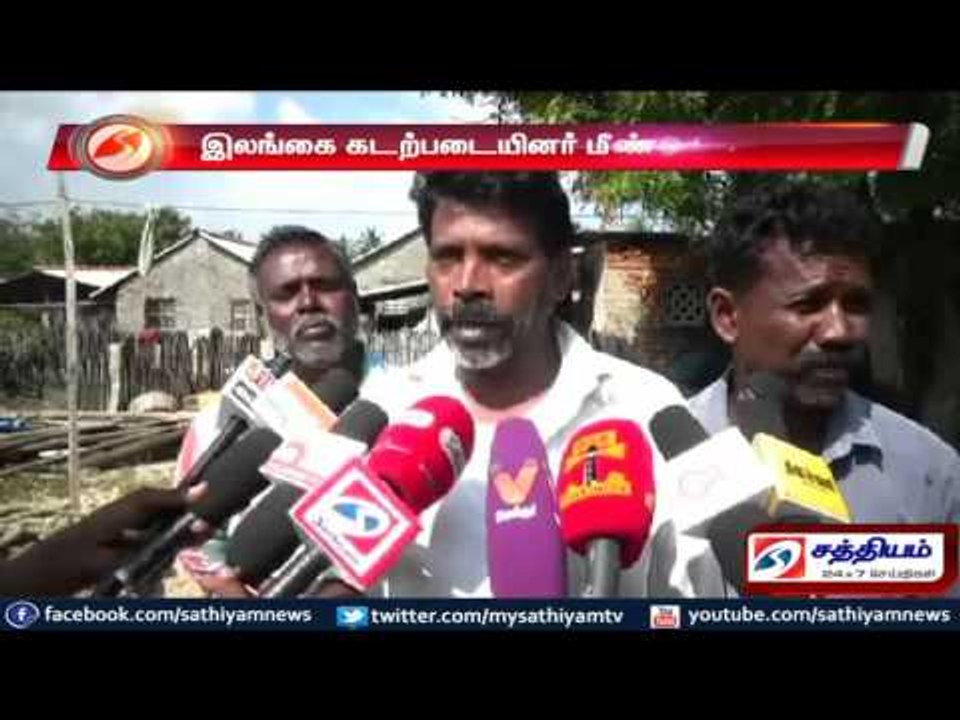 Sri Lankan Navy attacked TN fishermen: TN fishermen.