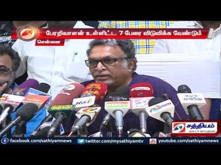 Should release 7 people including Perarivalan says Nadigar Sangam