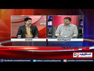 Sathiyam Sathiyame: 67th republic day part 1.