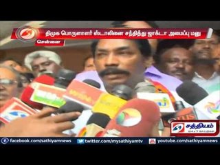Jacto meets DMK secretary treasurer M K Stalin