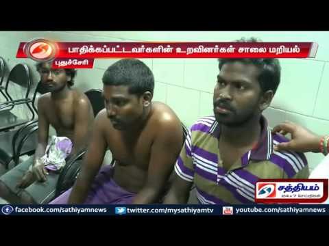 Ramadoss safety car collided 6: Relation of affected blockades road.