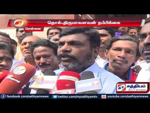 DMDK and TMK may come into alliance says Thol. Thirumavalavan
