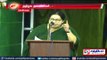 Generation politics is happening in Tamil Nadu says Jayalalithaa