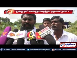 Saranya’s body repost-mortem completed