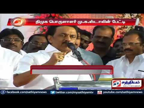 Conversation with DMK Treasurer M.K. Stalin: On following Congress, Other party will join with DMK.