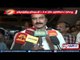Not satisfied with railway budget as it has only one plan for TN says Anbumani Ramadoss
