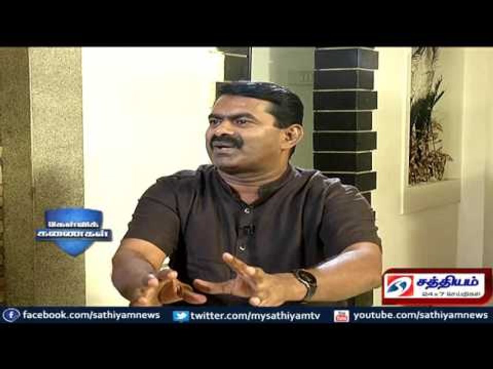 Kelvi Kanaikal : Mr. Seeman Part 2