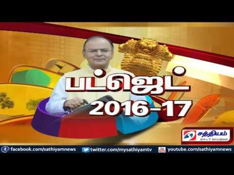 Sathiyam Sathiyame - மத்திய அரசின் 3-ம் பட்ஜெட்டும் மத்தியதர வர்க்கத்தின் ஏமாற்றமும் Part 1