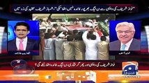 Khawaja Asif opens up : PMLN leadership betrayed Nawaz Sharif