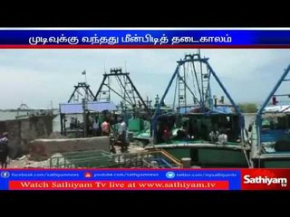 "No fishing season" came to an end: TN fishermen’s happy.