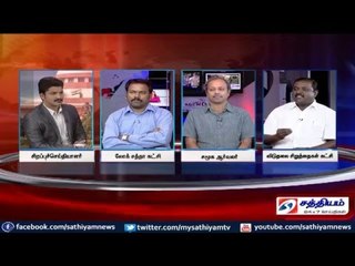 சத்தியம் சாத்தியமே : கட்டளையிடும் நீதிபதிகளும் கண்ணீர் விடும் ஊழியர்களும் PART - 1