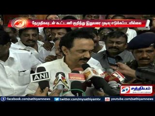 Did not take decision on DMDK alliance says Stalin