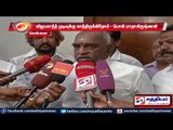 Waiting for Vijayakanth’s result says Pon Radhakrishnan