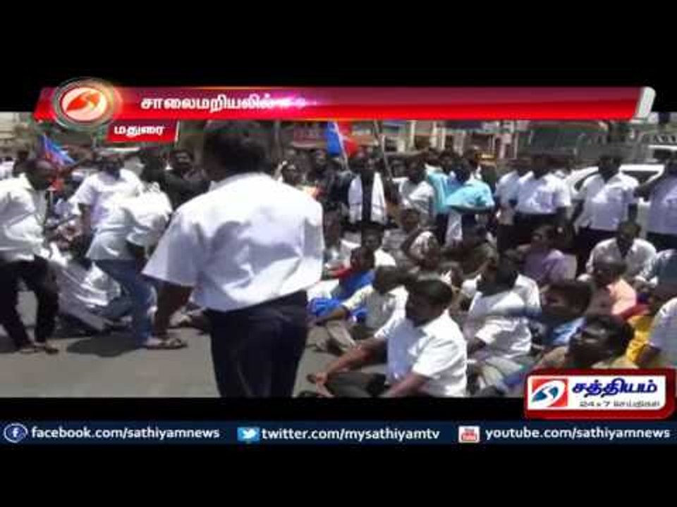 மதுரை : சாலைமறியலில் ஈடுபட்ட விடுதலை சிறுத்தைகள் கட்சியினர் கைது