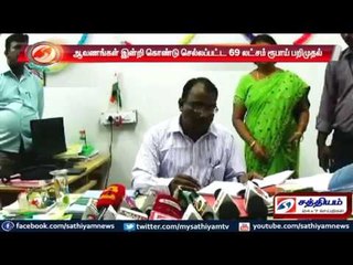 தமிழகம் முழுவதும் தேர்தல் ஆணையம் தீவிர கண்காணிப்பு