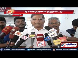 Rumours are spread by those who don’t want change says G Ramakrishnan