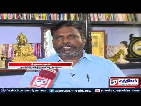 Is VCK party moving out of Public welfare alliance? – Special Interview with Thol. Thirumavalavan