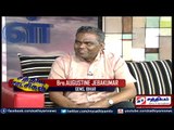 AUGUSTINE JEBAKUMAR TESTIMONY ( SATHIYA SAATCHIGAL) PART 1