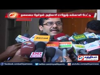 Action to make prisons in jail to vote says election commissioner