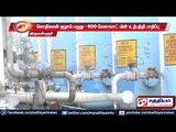 Thiruvallur : Boiler pipe repair – 600 mega watt production affected