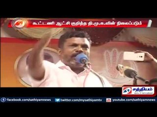 TN will get a union government: Thol Thirumavalavan.
