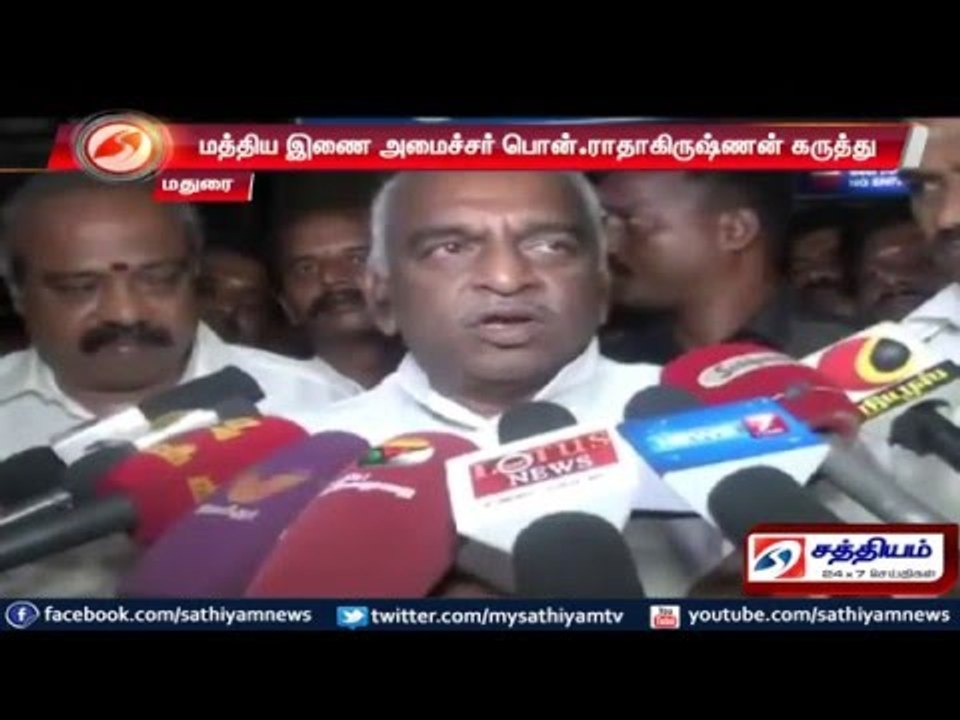 Fishermen should be careful in not getting captured in political parties net says Pon Radhakrishnan