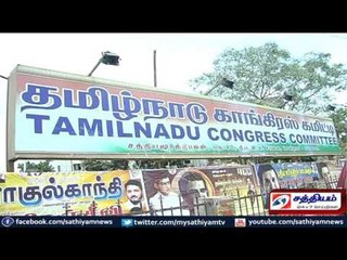 Congress sets up members for preparing election manifesto