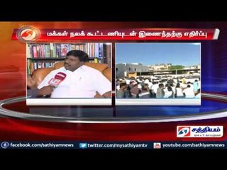 த.மா.கா-வில் இருந்து பொதுச்செயலாளர் விஷ்வநாதன் விலகல்