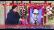 அம்பேத்கரின் 125-வது பிறந்த நாள் : முதலமைச்சர் ஜெயலலிதா உருவப்படத்திற்கு மலர் தூவி மரியாதை