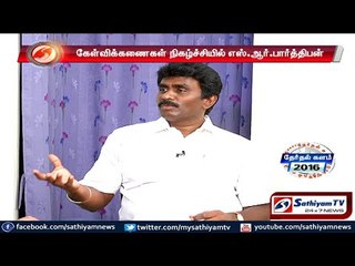 S.R Parthiban reveals another face of Vijayakanth