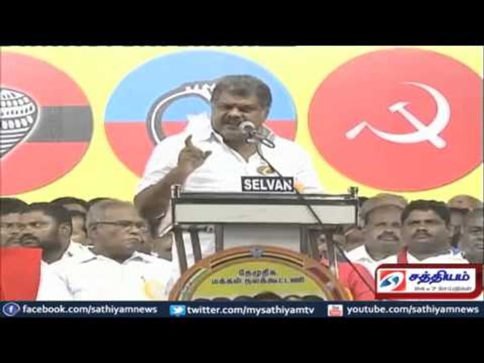 "விஜயகாந்தை மிஞ்சிய வாசன்"   "மாமண்டூர் பொதுக்கூட்டத்தில் பேசிய முழு தொகுப்பு"