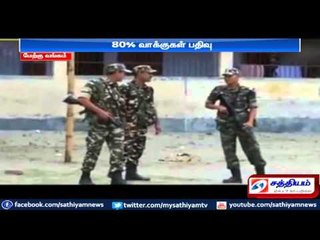 மேற்கு வங்க மாநிலத்தில் 2ம் கட்ட வாக்குப்பதிவு