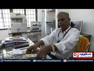 தேர்தலையொட்டி பறக்கும் படையினர் நடத்திய பணப் பறிமுதலில் தமிழகம் முதலிடம்