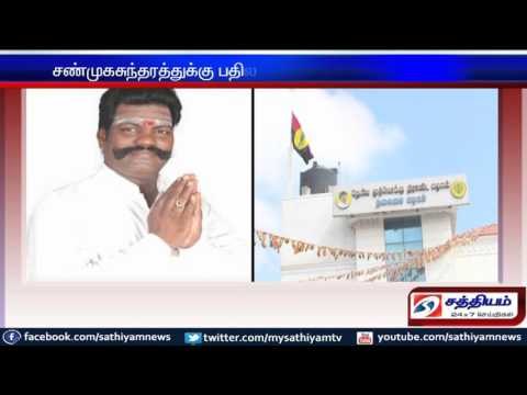 Kanchipuram DMDK candidate changed