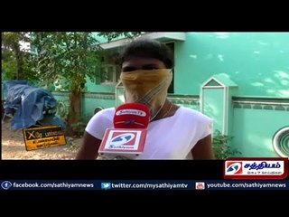 FAKE NURSING COLLEGES IN NOOK & CORNERS OF RAMANATHAPURAM : XRAY PARAVAI