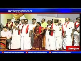 People should teach a lesson for those who forget promises: Karunanidhi.