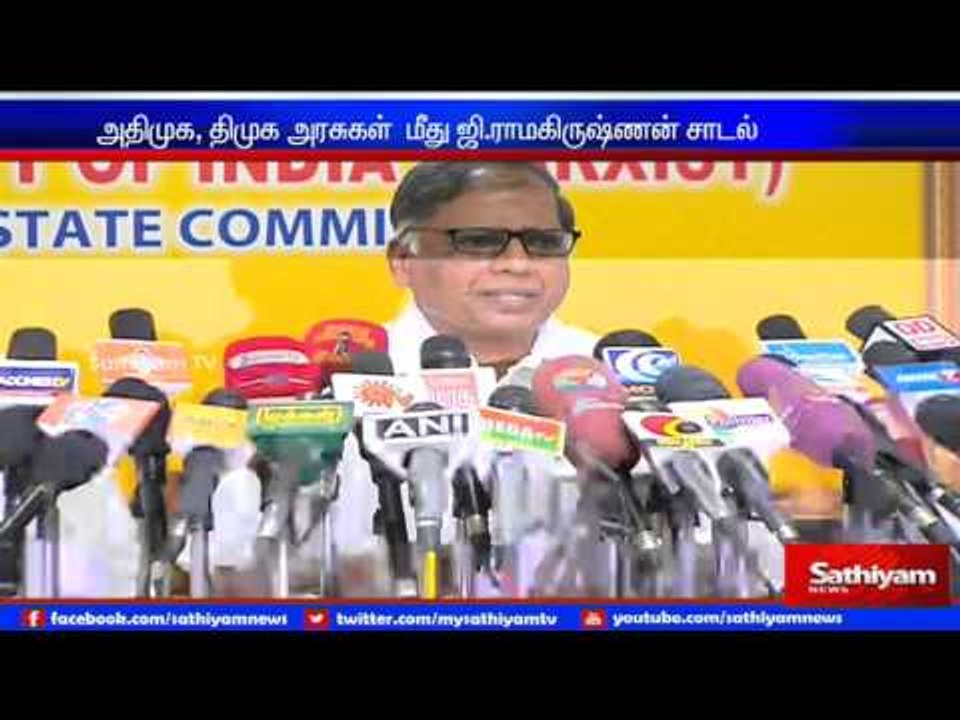 G.Ramakrishnan rebuke ADMK and DMK