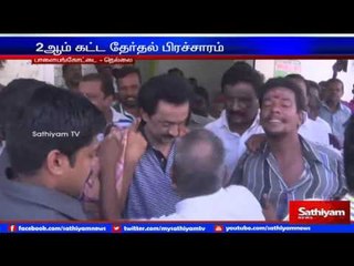 M.K Stalin conducts second phase of election campaign