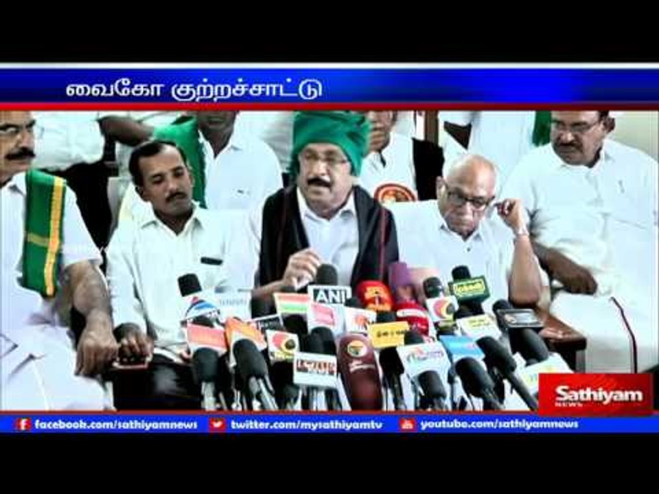DMK is attempting to demolish alliance complains Vaiko