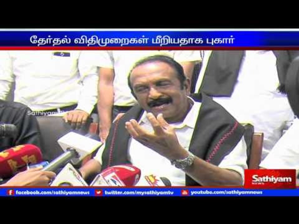Case registered against Vaiko